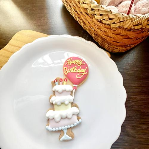 Happy Birthday ケーキ レッド