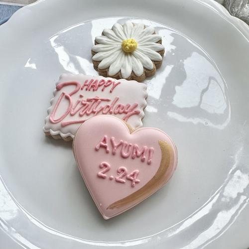 【名入れ】Happy Birthday 3P  ピンク