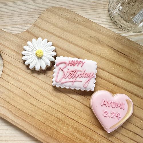 【名入れ】Happy Birthday 3P  ピンク