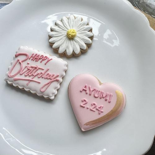 【名入れ】Happy Birthday 3P  ピンク