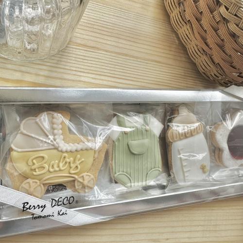 ベイビー 3P BOX【グリーン】