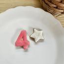 ナンバー「4」&スター【暖色系】