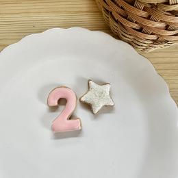 ナンバー「2」&スター【暖色系】