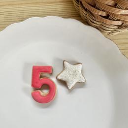 ナンバー「5」&スター【暖色系】