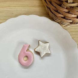 ナンバー「6」&スター【暖色系】