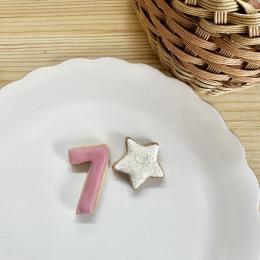 ナンバー「7」&スター【暖色系】