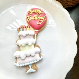 Happy Birthday ケーキ レッド