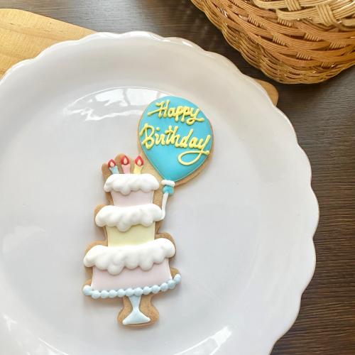 Happy Birthday ケーキ ブルー