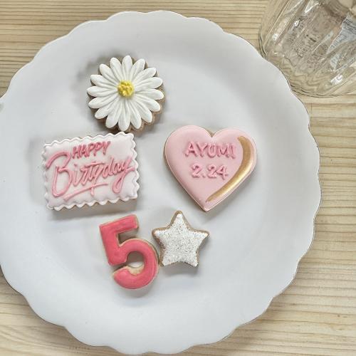 Happy Birthday 3P  ピンク