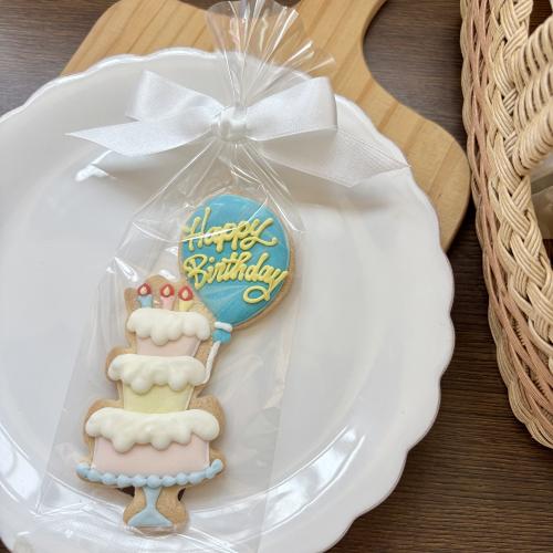 Happy Birthday ケーキ ブルー