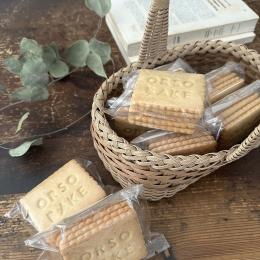 【ORSO BAKE】塩サブレ 5枚入り