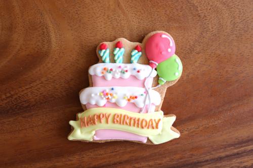 Happy Birthday ケーキ アイシングクッキーの通販サイト Berry Deco